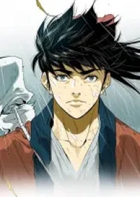 The Strongest First Person In The World